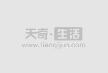 民间配资炒股：高收益伴随高风险
